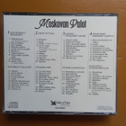 CD-Moskovan Valot - pikkukuva 2