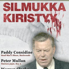 RED RIDING OSA 2 - 1980:SILMUKKA KIRISTYY (27 128) k -FI- BL - pikkukuva 1
