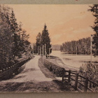 Saimaan kanava: Juustila o (103) - pikkukuva 1