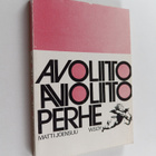 Matti Joensuu : Avoliitto, avioliitto, perhe - pikkukuva 1
