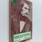 Nikolai Gogol : Reviisori ; Päällysviitta - pikkukuva 1