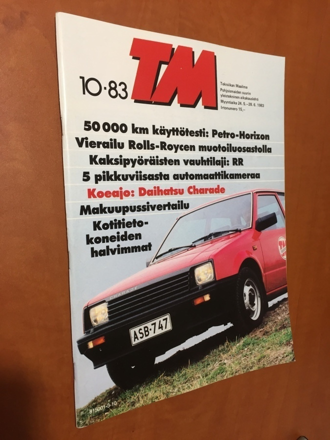 Item image