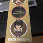 Nendoroid Itoshiki Nozomu 1.5 - pikkukuva 3