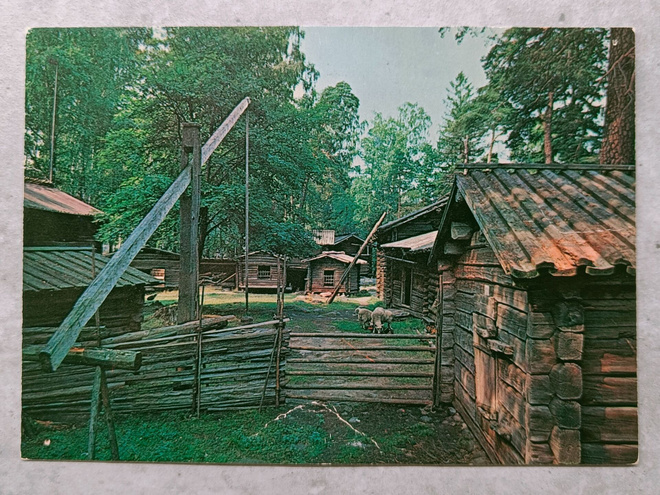 Helsinki, Seurasaari, Ulkomuseo