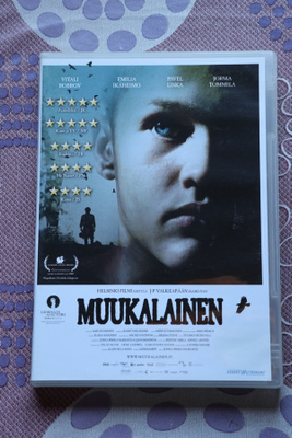 Muukalainen DVD