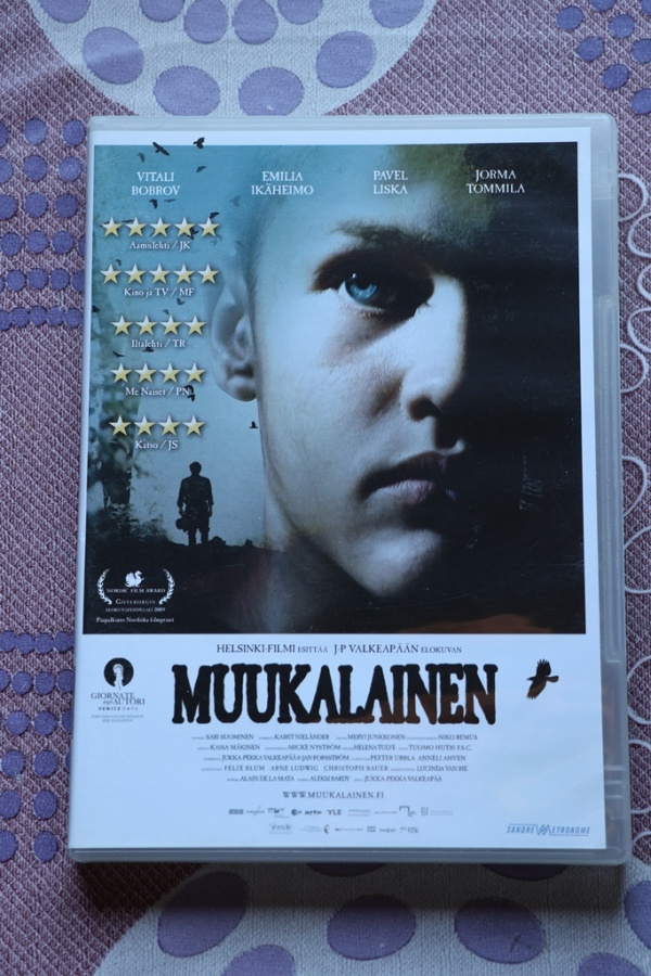 Muukalainen DVD