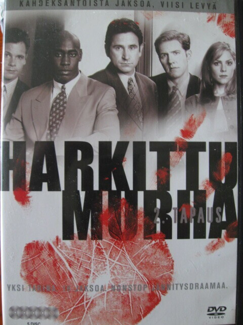 HARKITTU MURHA DVD TOINEN TUOTANTOKAUSI