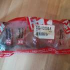 VOLVO 850, S70, V70, C70 raidetangon pää 022-VO104-6 - pikkukuva 2