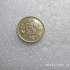 5   markkaa  1949    Messinkiä  , kapea   H   kulkematon. - pikkukuva 4