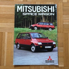 Esite Mitsubishi Space Wagon 1986/1987 - pikkukuva 1