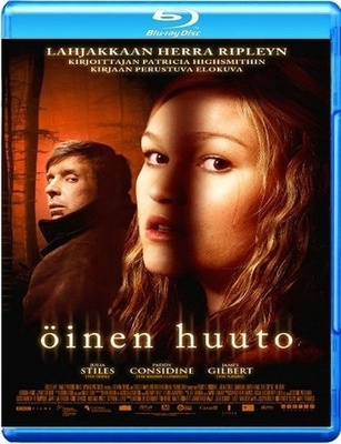 Öinen Huuto (BLU-RAY)