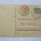Onnea Uunolle sens - 1915 Sukeva - Kuopio kulkenut - pikkukuva 2