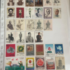 12 000 postimerkkiä - pikkukuva 2