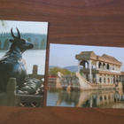 Kesäpalatsi, Beijing - kuusi postikorttia - pikkukuva 4