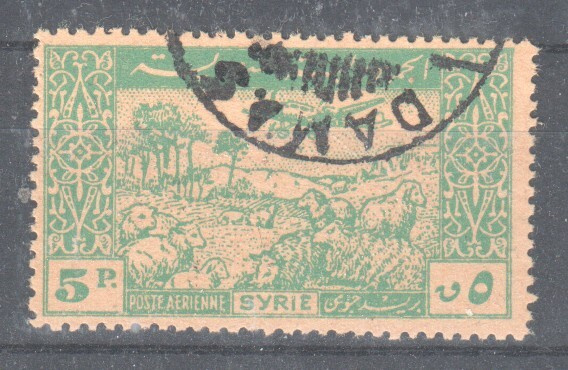 Syyria  1946 lentomerkki.