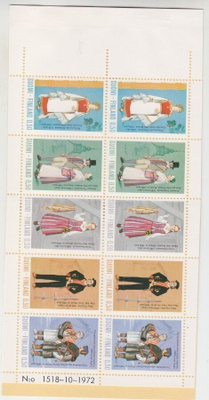 1972 Kansanpukuja vihko postituoreena.