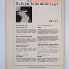 Parnasso 8/1965 - pikkukuva 2
