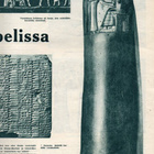 Kuluttaja n:o 11/12 1960 Baletti Tuhkimo. Pariisi 100 vuotta - pikkukuva 3