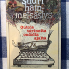 Hunter S. Thompson: Suuri hainmetsästys. 1982. 1.p. - pikkukuva 1