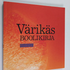 Värikäs boolikirja - pikkukuva 1