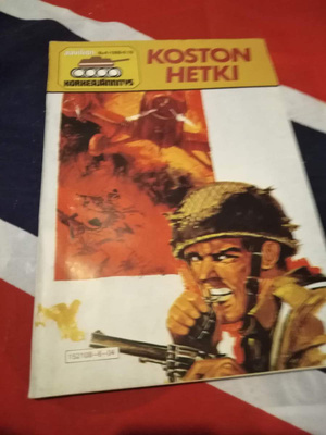 Aavikon Korkeajännitys  4 1986