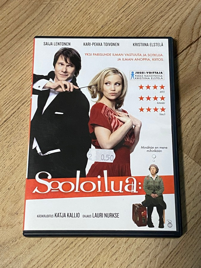 SOOLOILUA - DVD