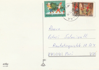 Postileima, KULLAA, Joulumerkki