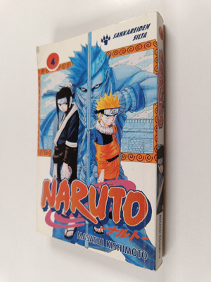 Masashi Kishimoto : Naruto 4 : Sankareiden silta