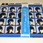 *LP* BEATLES A Hard Day's Night - pikkukuva 1
