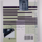 Karl T. Ulrich : Product design and development - pikkukuva 2