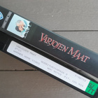 VHS: Varjojen Maat (Anthony Hopkins, Debra Winger 1993/1995) - pikkukuva 4