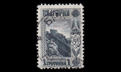 Bulgaria 101 o Käyttösarja 1 St (1915)
