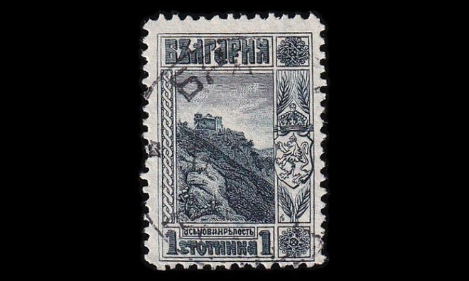 Bulgaria 101 o Käyttösarja 1 St (1915)
