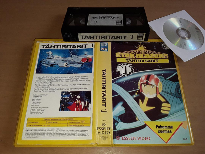 Tähtiritarit 1 - SFX VHS/DVD-R (Esselte Video & Trefa Video)
