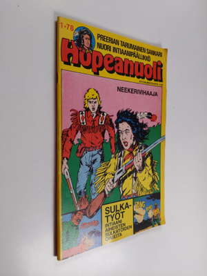 Hopeanuoli 1/1978