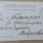M. Andreossi: Tyttö hajoittaa jättimunaa lekalla, p. 1913 - pikkukuva 2