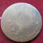 40 reis 1829 Brasilia - pikkukuva 2