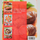 Carola Reich : Dr. Oetker German Cooking Today : The Orig... - pikkukuva 2