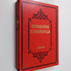 Hannes (kuvitt.) Autere : Suomalaisia kansansatuja - pikkukuva 1