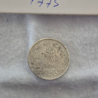 25 penniä 1906, Suomi - pikkukuva 1
