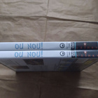 Ou Nou! 1-2 (DVD) (2 levyä) - pikkukuva 3