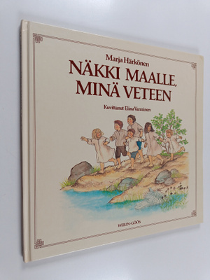Elina Vanninen ym. : Näkki maalle, minä veteen