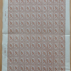1927-1929 Postitorvileimaiset merkit, 20p ruskea,LAPE 127B** - pikkukuva 1