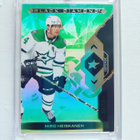 Miro Heiskanen - 22-23 Black Diamond Emerald /10 - pikkukuva 1