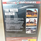 THE WATER MARGIN (UUSI) - pikkukuva 2