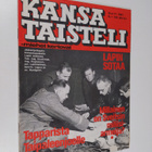 Kansa taisteli - Miehet kertovat 11/1981 : kuvauksia sot... - pikkukuva 1