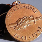 Jatkosodan Muistomitali 1941-1945 Fosterlandet - pikkukuva 2