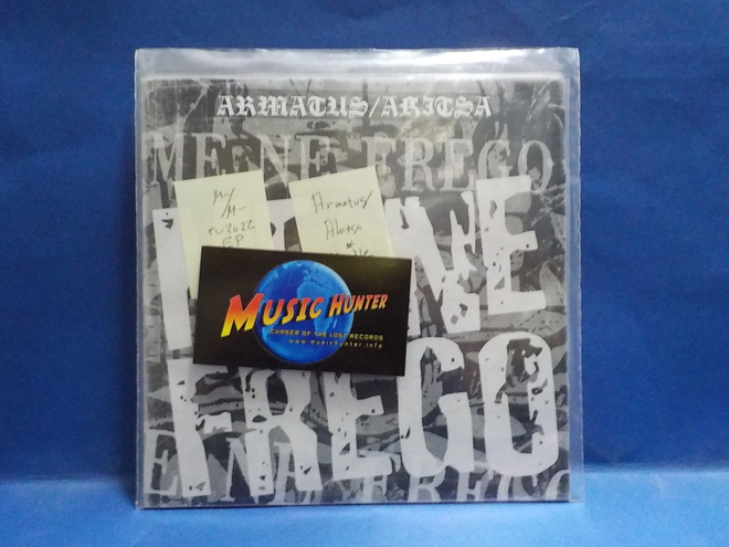 ARMATUS / AKITSA - ME NE / FREGO M-/M- EU 2022 EP 7"