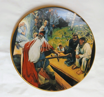 Arabia, Akseli Gallen-Kallela "Väinämöisen lähtö"