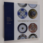Elina Anttila : Venäläinen posliini - pikkukuva 1